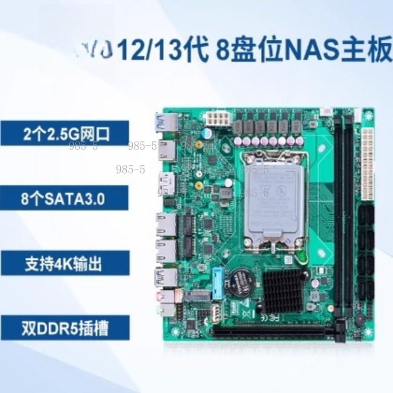 Lga 1700 Ddr5 Itx Motherboard - Płyta główna SATA 8 Port RAID