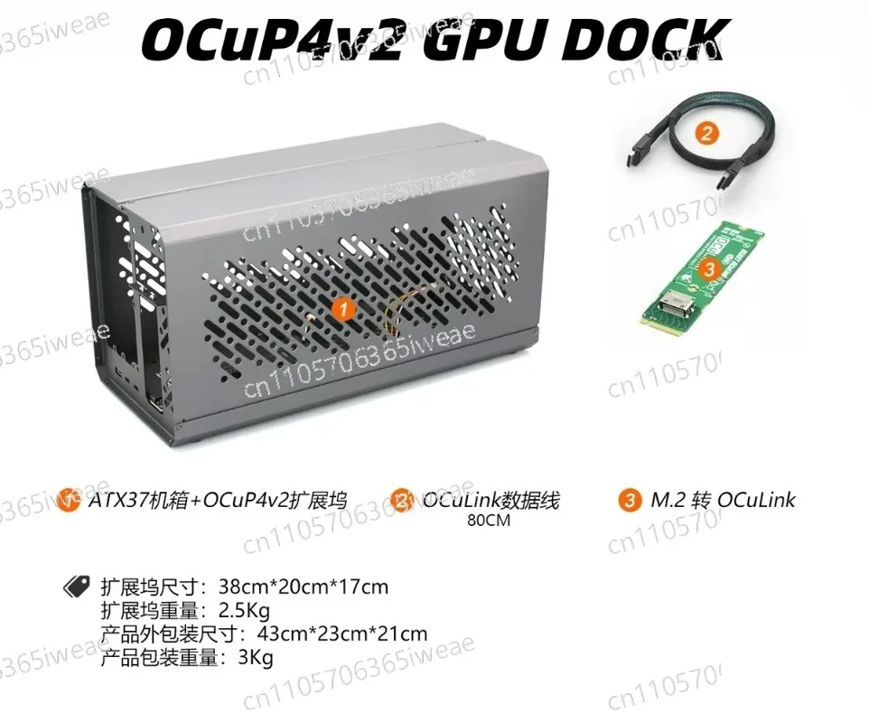 Metalowa obudowa z złączem Doc – External Gpu Dock Pcie 4.0 Oculink recenzja i cena
