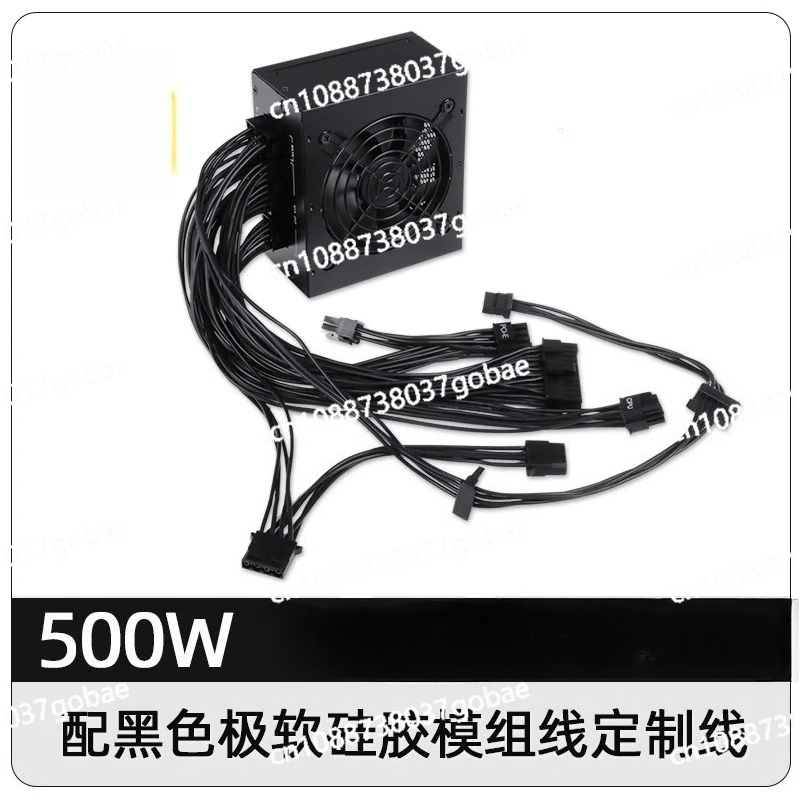 Modułowy zasilacz SFX Small Fo – Sfx Power Supply 850W Gold recenzja i cena