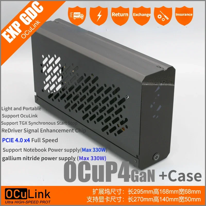 Obudowa OCuP4GaN OCuLink GPU D – External Gpu Dock Pcie 4.0 Oculink recenzja i cena