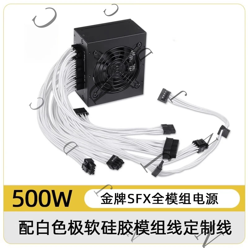 Zasilacz SFX Small Form Factor – Sfx Power Supply 850W Gold recenzja i cena