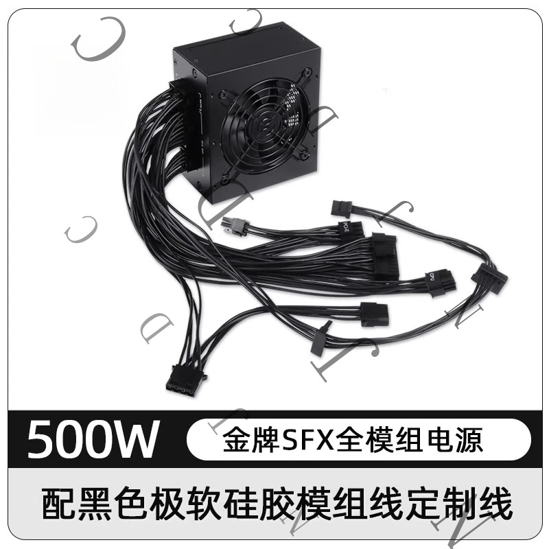 Zasilacz SFX Small Form Factor – Sfx Power Supply 850W Gold recenzja i cena