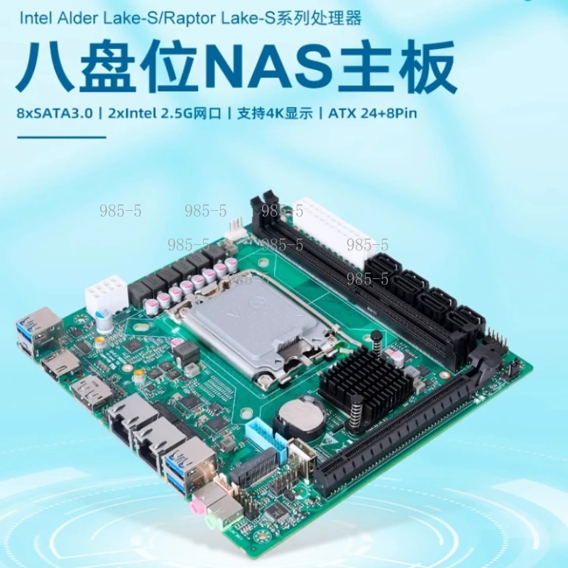 Płyta główna SATA 8 Port RAID  – Lga 1700 Ddr5 Itx Motherboard recenzja i cena