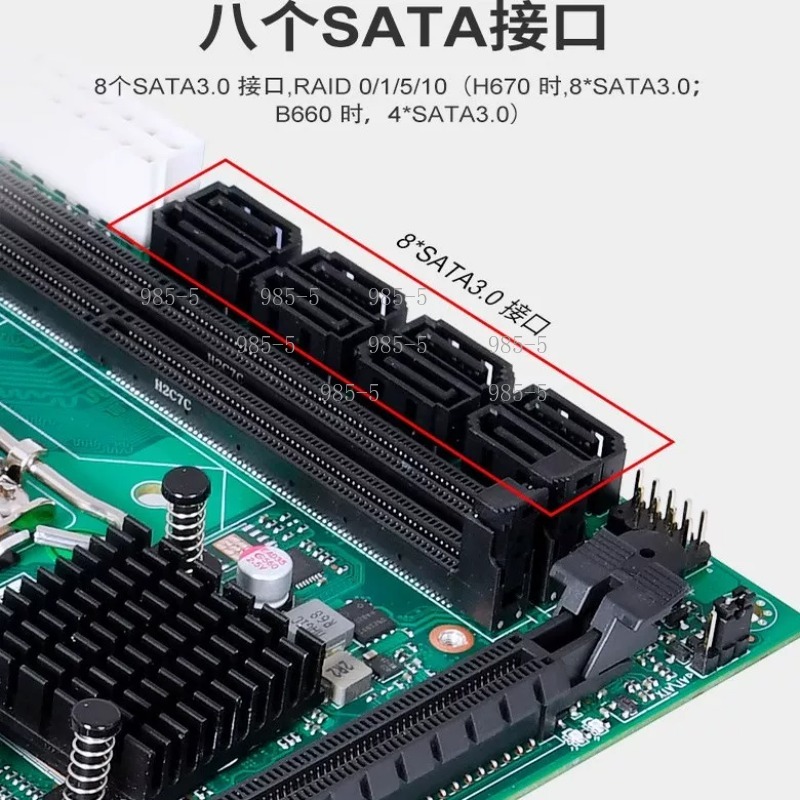 Płyta główna SATA 8 Port RAID  – Lga 1700 Ddr5 Itx Motherboard recenzja i cena