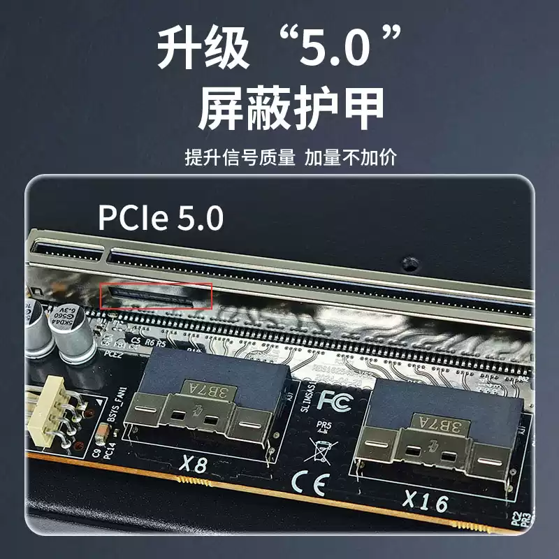 GDS1-ATX Zewnętrzny uchwyt dok – External Gpu Dock Pcie 4.0 Oculink recenzja i cena